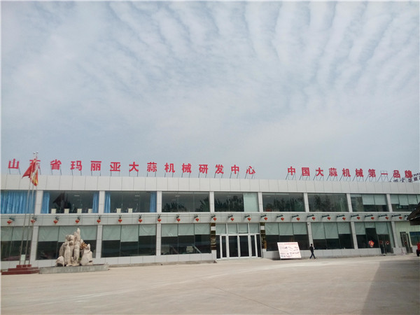 公司廠(chǎng)景